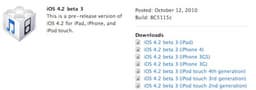 Apple выпустила новые бета-версии iOS 4.2 и iTunes 10.1