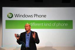 Microsoft представила мобильную операционную систему Windows Phone 7