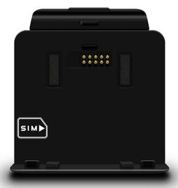 Digma выпускает активный автомобильный GPRS-держатель