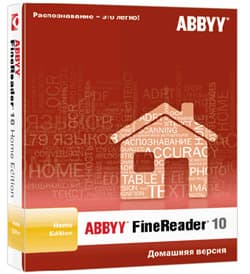Анонс ABBYY FineReader 10 Home Edition