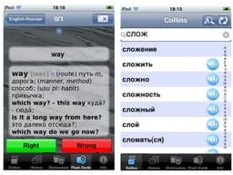 Электронные словари Collins от Paragon Software: для iPhone, iPod Touch и iPad