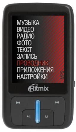 Новый MP3-плеер Ritmix RF-5500 уже в России