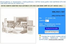 Zotac готовит к выпуску разогнанную 3D-карту GeForce GTS 450 AMP! Edition