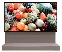 Mitsubishi начинает продажи «конструктора» для создания больших экранов OLED