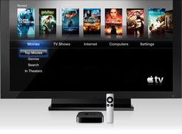 Новая модель Apple TV не имеет жесткого диска