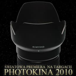 Samyang привезет на Photokina светосильный объектив с фокусным расстоянием 35мм