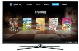 Компания Samsung запустила первую в индустрии службу 3D VOD для смарт-телевизоров