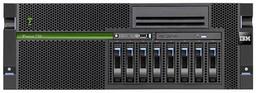 IBM представила новые серверы на базе POWER7