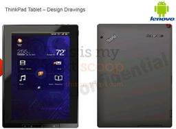 Lenovo готовит планшетный компьютер ThinkPad Tablet под управлением ОС Android 3.0