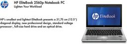 HP EliteBook 2560p и 2760p: подробности