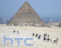 12 апреля HTC представит смартфон Sensation, известный ранее как Pyramid