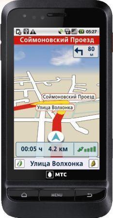 МТС представляет первый в мире смартфон с поддержкой ГЛОНАСС
