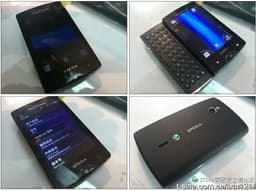 В Китае обнаружился наследник Sony Ericsson X10 mini Pro