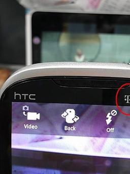 Смартфон HTC Ruby: процессор частотой 1,5 ГГц и экран с разрешением 960 x 540 точек