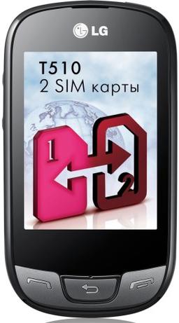 Новый сенсорный телефон с двумя SIM-картами LG – T510
