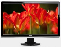 Стоимость ультратонкого монитора Dell S2330MX составляет $250