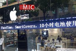 Китайские «поддельные» Apple Store переименовываются в Smart Store