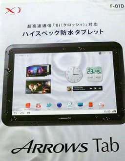 Fujitsu готовит влагозащищенный Android-планшет Arrows Tab с поддержкой LTE