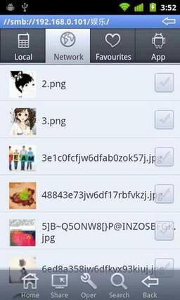 File Expert with Clouds 6.1.1 — работа с файлами и приложениями на Android