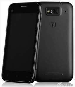 Смартфон Xiaomi MI-One оснащён процессором Snapdragon частотой 1,5 ГГц