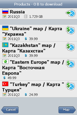 Обновление Навител Навигатор 7.5.0.2169 для iOS