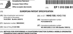 Motorola Mobility снова одержала верх над Apple в немецком суде