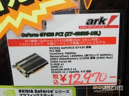 3D-карта ZOTAC GeForce GT 430 с поддержкой интерфейса PCI замечена в продаже в Японии