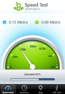 QIP Speed Test 1.4 для iOS — тестирование качества мобильного Интернета