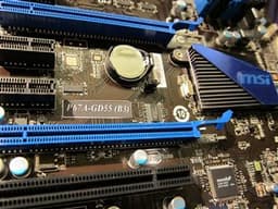 Intel увеличит субсидии поставщикам системных плат