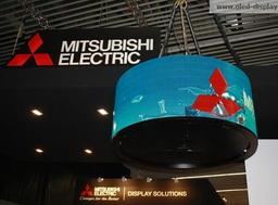 Компания Mitsubishi показала цилиндрический дисплей OLED диаметром почти 2 м