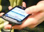 Фото дня: новый флагманский смартфон HTC с ОС Android