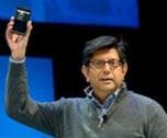 Intel «засветила» смартфон на платформе Medfield