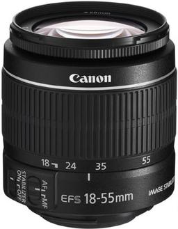 Объектив Canon EF-S 18-55mm f/3.5-5.6 IS II: вторая версия недорого стабилизированного «зума»