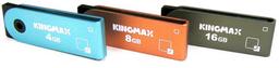 Тонкий флэш-накопитель KINGMAX PD-71 имеет поворотную крышку