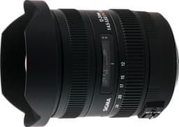 Объектив Sigma 12-24mm f/4.5-5.6 EX DG HSM II предназначен для полнокадровых камер