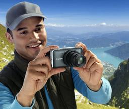 Камера PowerShot SX230 HS стала первым «компактом» Canon со встроенным приемником GPS