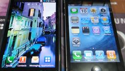 В iPhone 5 может быть увеличен экран