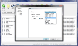 Mp3 Ripper v.6.5.2 - бесплатная программа для создания копий CD-дисков