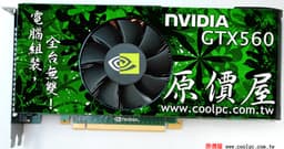 Фото дня: анатомия GeForce GTX 560 Ti
