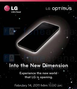 LG представит на MWC 2011 смартфон с 3D-дисплеем