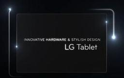 Слух: планшет LG сможет снимать 3D-видео