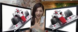 3D-монитор LG Flatron DX2000 следит за глазами пользователей, стоит дорого
