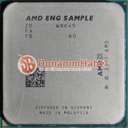Что показали тесты AMD FX-8130P?