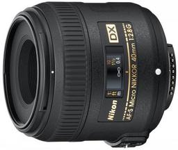 Недорогой объектив AF-S DX Micro NIKKOR 40mm f/2,8G обеспечивает макросъемку в масштабе 1:1