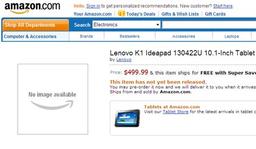 Amazon называет свою цену планшета Lenovo IdeaPad K1