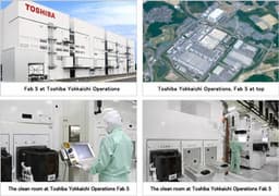 Toshiba и SanDisk объявили об открытии предприятия по выпуску флэш-памяти Fab 5