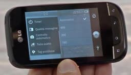 Недорогой смартфон LG Optimus Net получил ОС Android 2.3