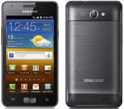 Samsung Galaxy Z: как Galaxy S II, только проще