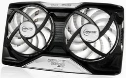 ARCTIC выпустила универсальный кулер для видеокарт Accelero TWIN TURBO II