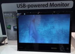 24-дюймовый монитор ASUS MS248B питается от порта USB